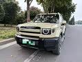 是好开的