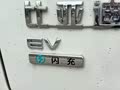 宋UltraEV的闪充是快，但是新车的价格有点高