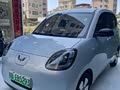 雨水打湿我的小电动，今年我就换五菱宏光🚗