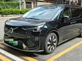 家庭出行舒适实至名归-沃尔沃EM90