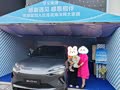 海狮06evPRO提车一周体验