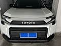 家用通勤好车