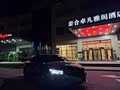快一万公里了，车是真爽就是太费油