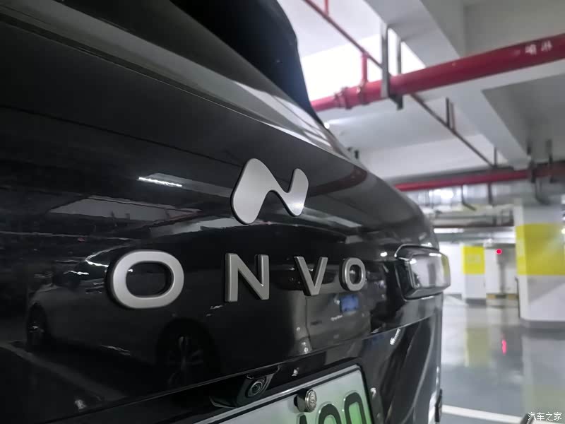 乐道L90装载能力_乐道l90_乐道L90空间表现