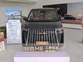 【看车订车】直奔锐胜M8新能源，坐完三排直接订了，不墨迹