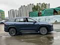 我们家的幸福载体