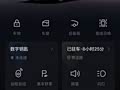 小鹏P7 2025款820超长续航Ultra