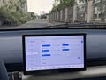 跑客户路上防爆胎的动静比客户电话还响。