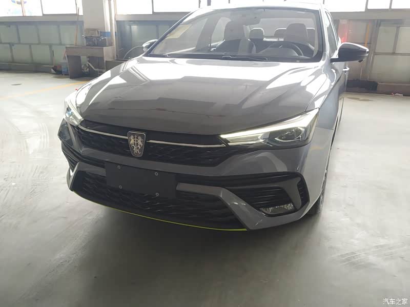 汽车之家|荣威i5报价大全|大众点评|2021款 1.5l cvt星耀版怎么样