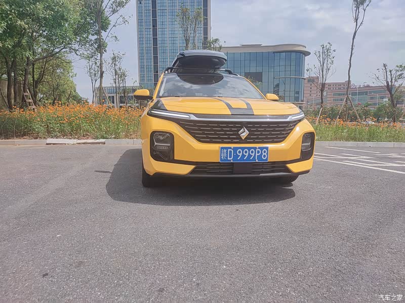 2021款15t大理天空cvt尊享型