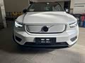 我的理想型XC40纯电动