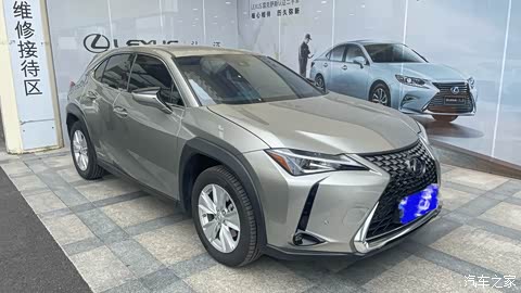 雷克萨斯ux 2020款 260h 探·趣版怎么样_优缺点_天津车友wekvdg_口碑